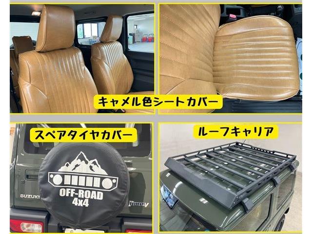 Suzuki Jimny 10
