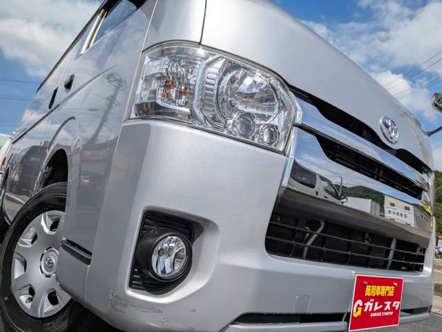 Toyota Hiace Van 2