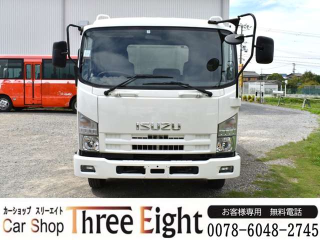 Isuzu Forward 2