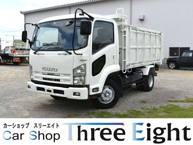 Isuzu Forward 3