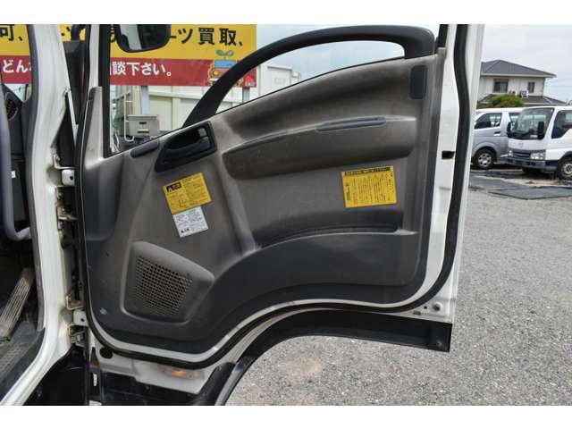 Isuzu Forward 5