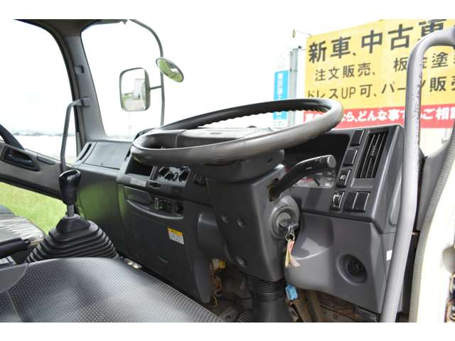 Isuzu Forward 6