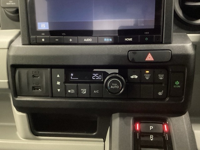 Honda N-VAN e: 12