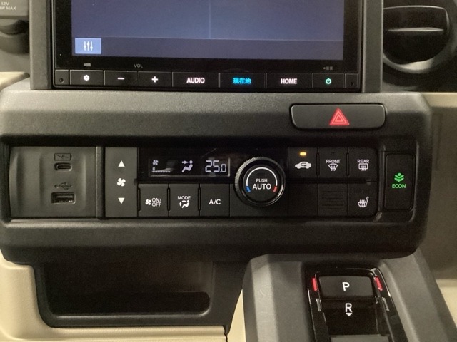 Honda N-VAN e: 12