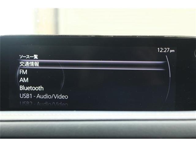 Mazda CX-30 4