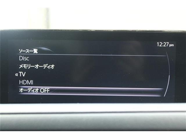 Mazda CX-30 5