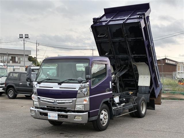Mitsubishi Fuso Canter 3