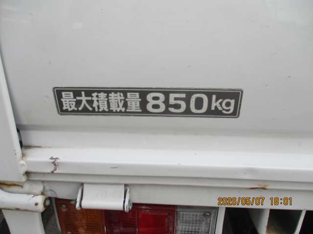 Mazda Bongo Truck 8