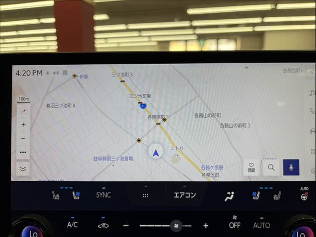 Lexus NX 5