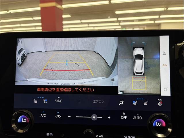 Lexus NX 7