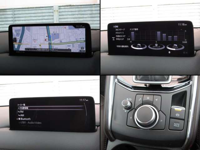Mazda CX-5 5