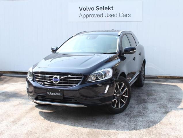 Volvo XC60 7