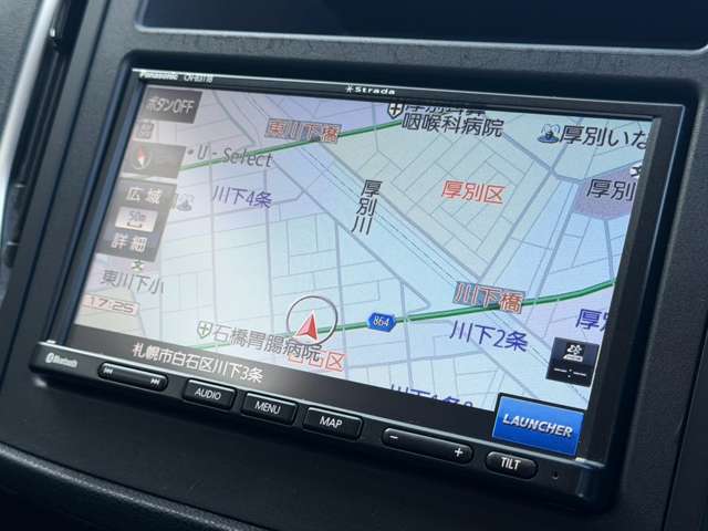 Subaru Forester 3