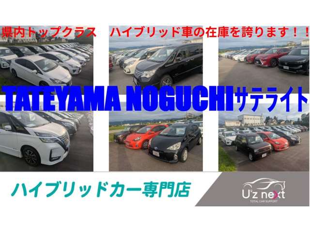 Mazda CX-8 4
