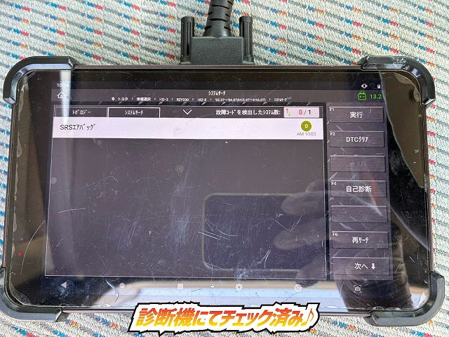 Toyota Toyoace 6
