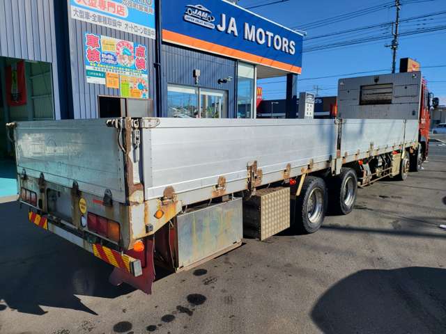 UD Trucks Quon 11