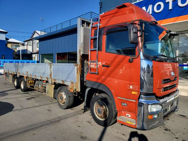 UD Trucks Quon 5