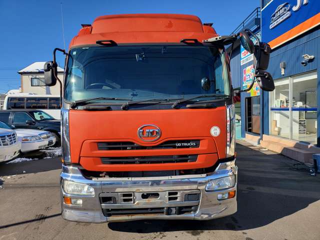 UD Trucks Quon 6