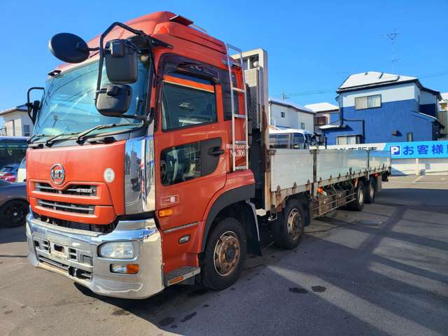 UD Trucks Quon 7