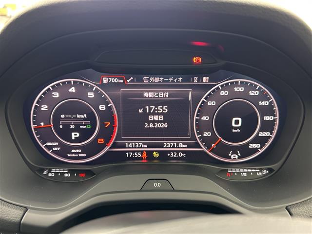 Audi Q2 7