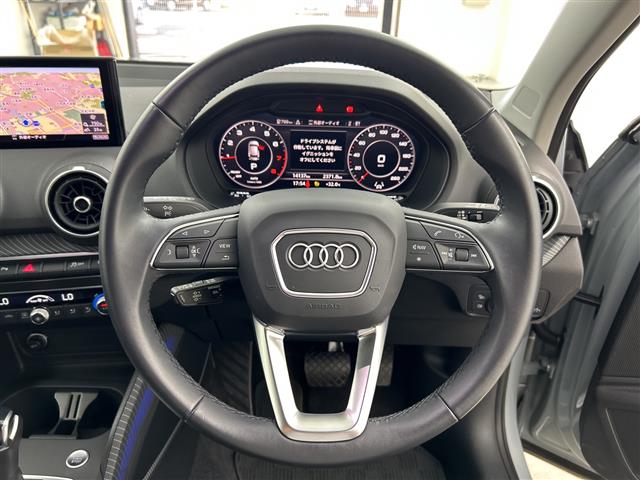 Audi Q2 8