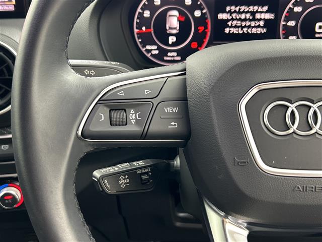 Audi Q2 9