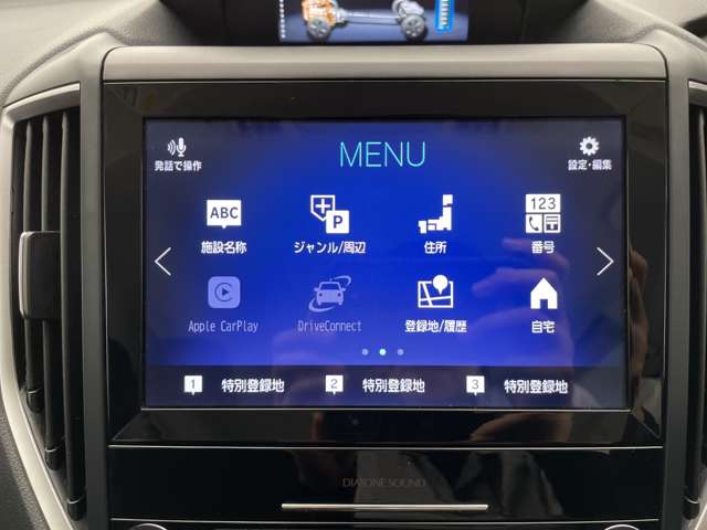 Subaru Forester 9
