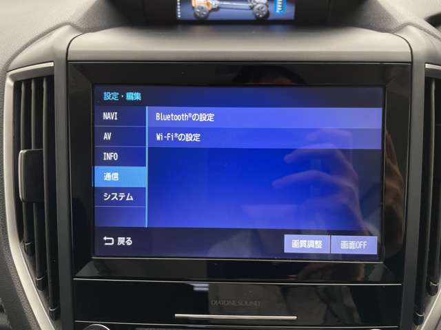 Subaru Forester 10
