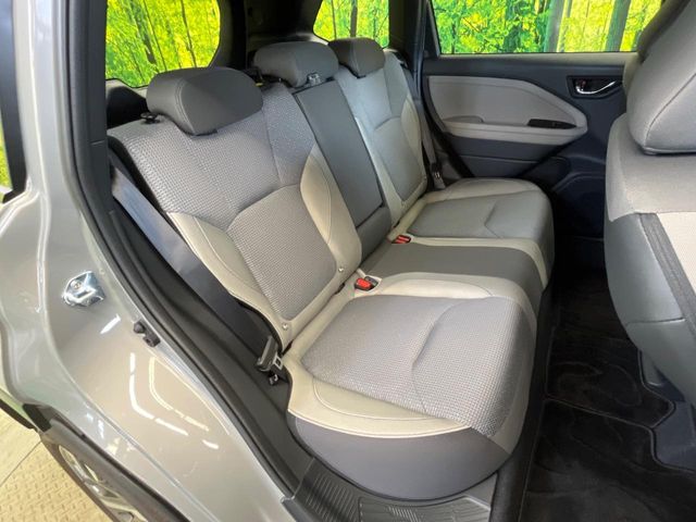 Subaru Forester 12