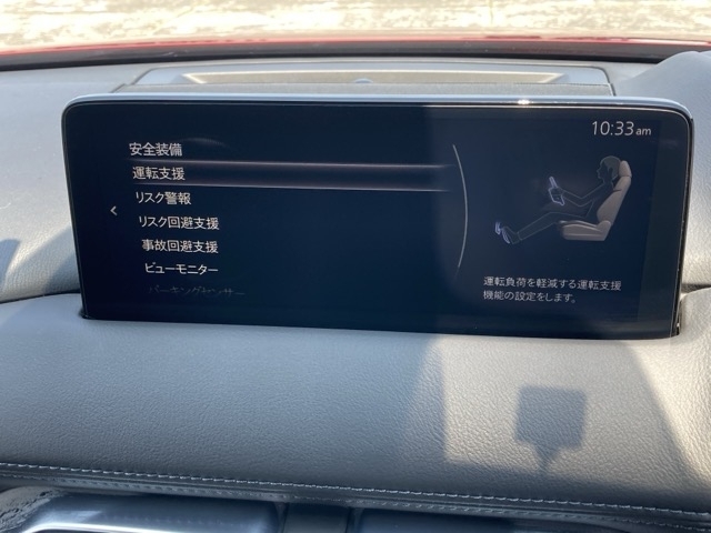 Mazda CX-5 10