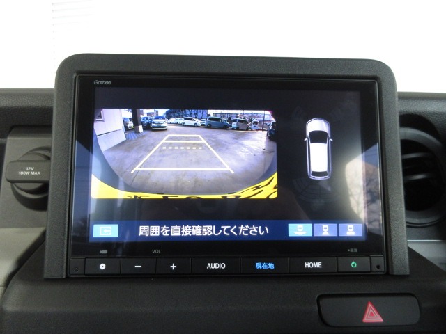 Honda N-VAN e: 11