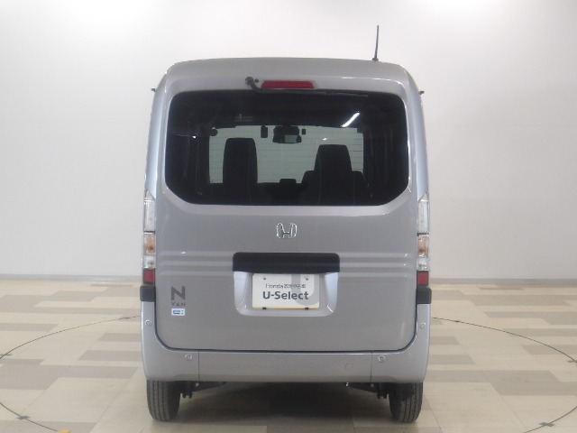 Honda N-VAN e: 8