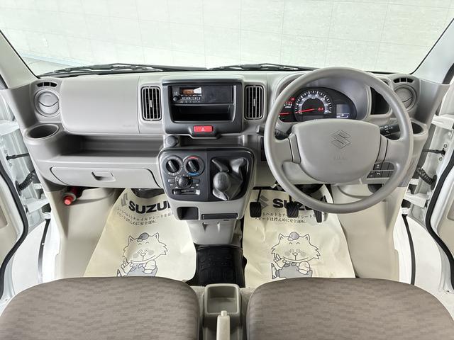 Suzuki Every 12