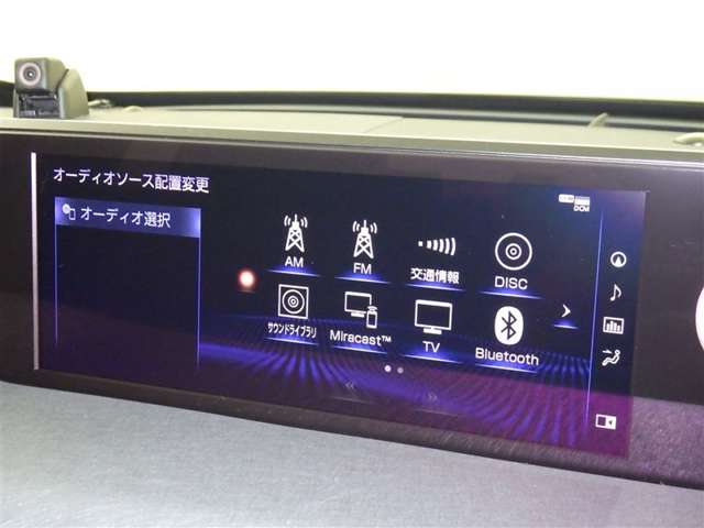Lexus UX 12