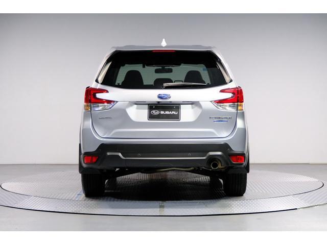 Subaru Forester 5