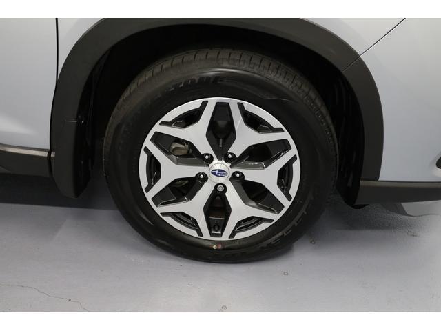 Subaru Forester 7