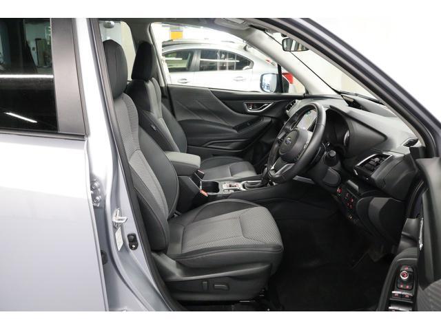 Subaru Forester 8