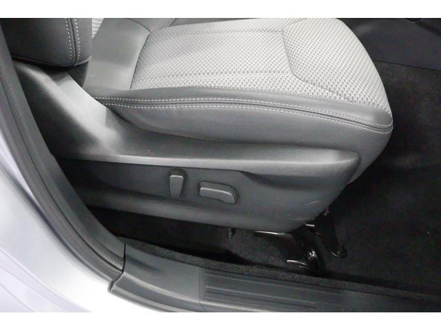 Subaru Forester 9