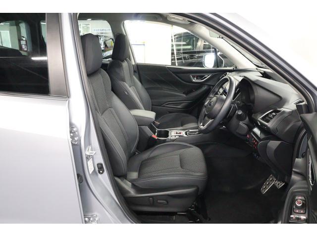 Subaru Forester 8
