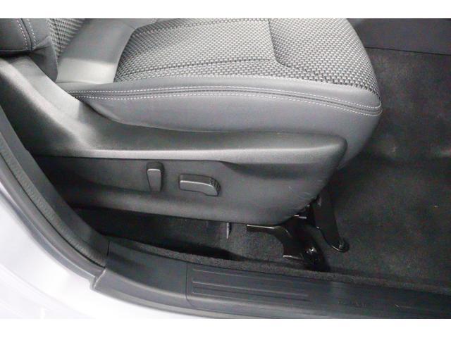 Subaru Forester 9