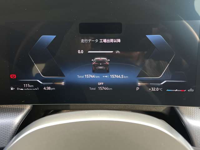 BMW X2 12