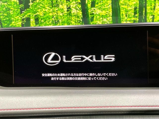 Lexus UX 3