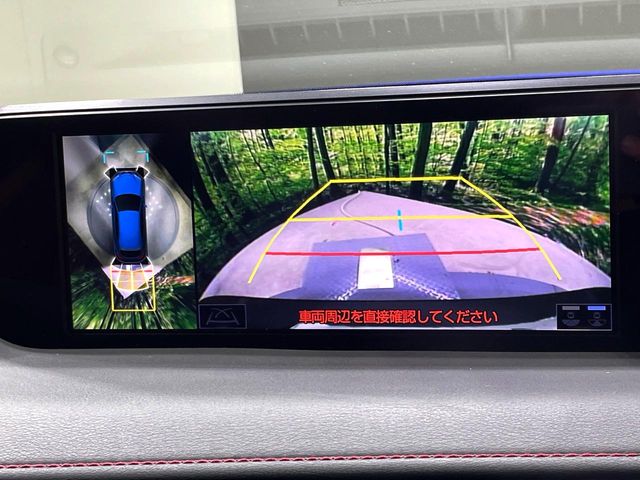 Lexus UX 4