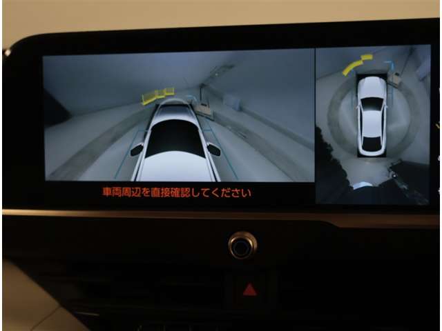 Toyota Crown Crossover 11