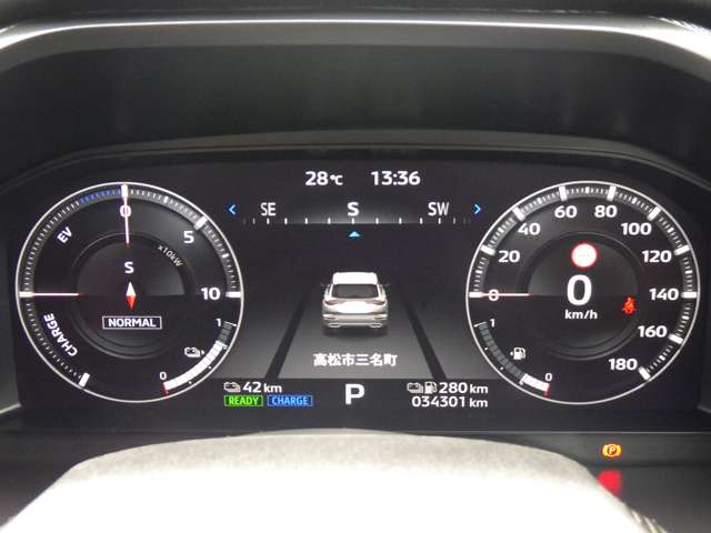 Mitsubishi Outlander 12