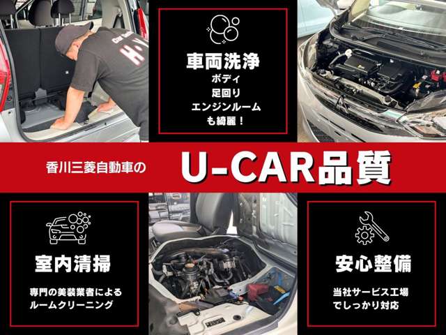 Mitsubishi Outlander 3
