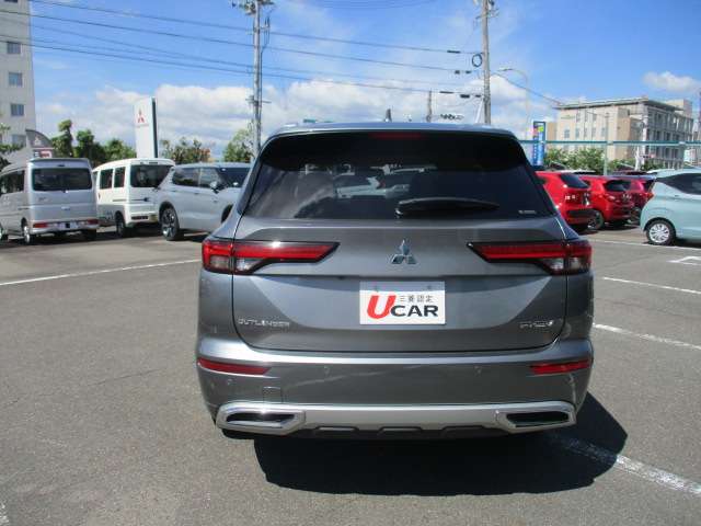 Mitsubishi Outlander 7