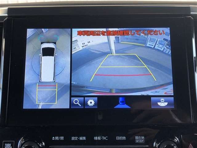 Toyota Vellfire 8