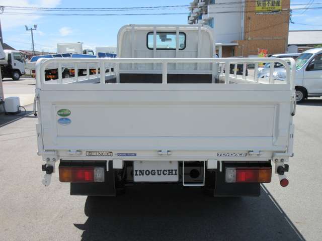 Toyota Toyoace 3