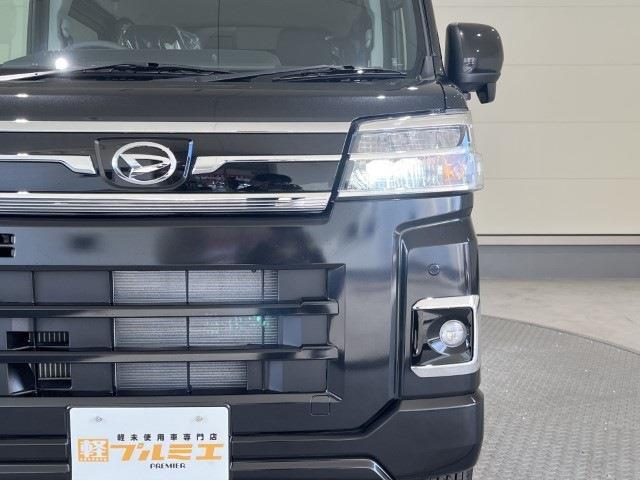 Daihatsu Atrai 12